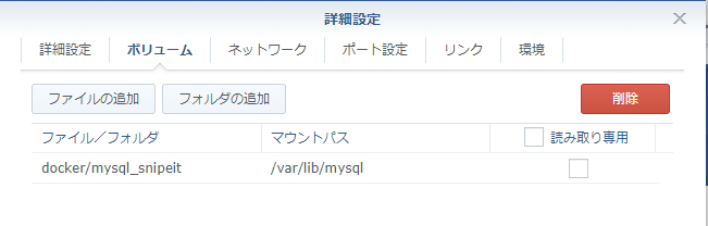 f:id:SuperSecretTech:20190611195234p:plain f:id:SuperSecretTech:20190611195234p:plain