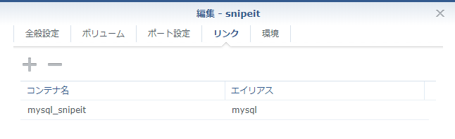 f:id:SuperSecretTech:20190611200537p:plain f:id:SuperSecretTech:20190611200537p:plain