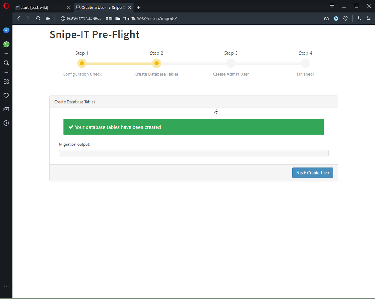 f:id:SuperSecretTech:20190611202123p:plain f:id:SuperSecretTech:20190611202123p:plain