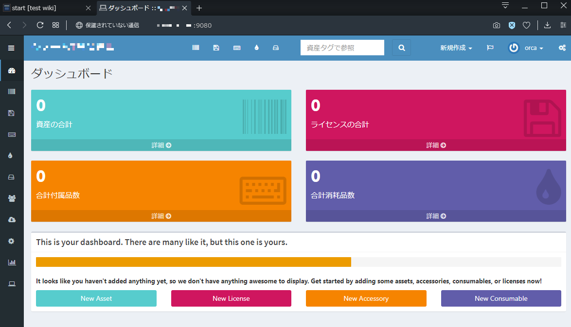 f:id:SuperSecretTech:20190611202425p:plain f:id:SuperSecretTech:20190611202425p:plain