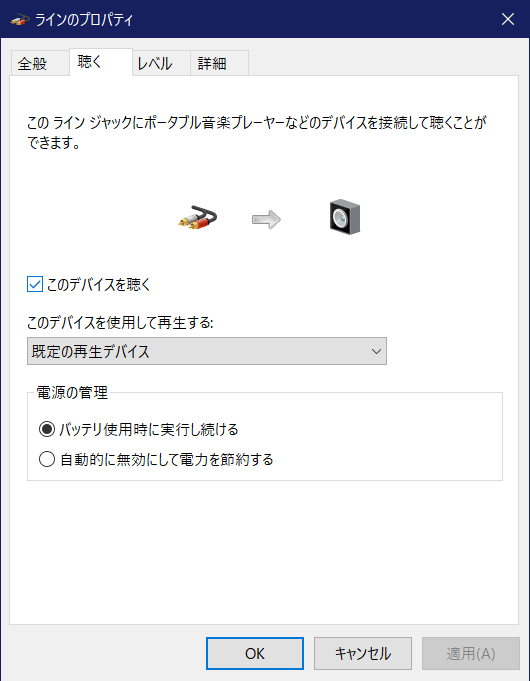 f:id:SuperYoshi_JP:20200924153112p:plain
