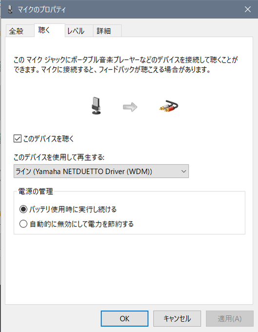f:id:SuperYoshi_JP:20201113191904p:plain