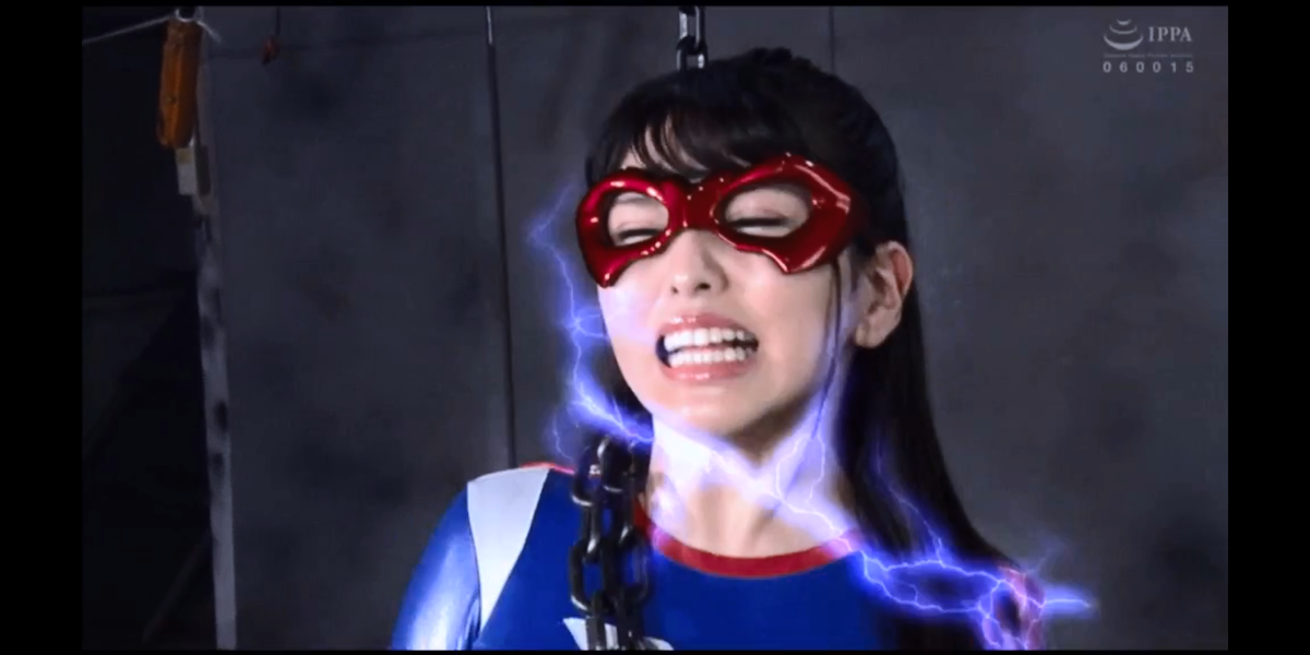 TBB98 Heroine Suppression Vol.98 Spandexer Cosmo