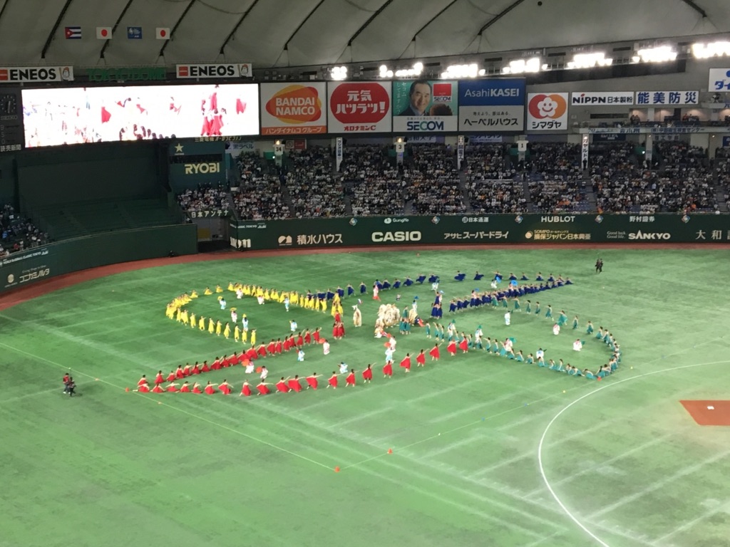 f:id:SurfGreen:20200913015410j:image f:id:SurfGreen:20200913015410j:image