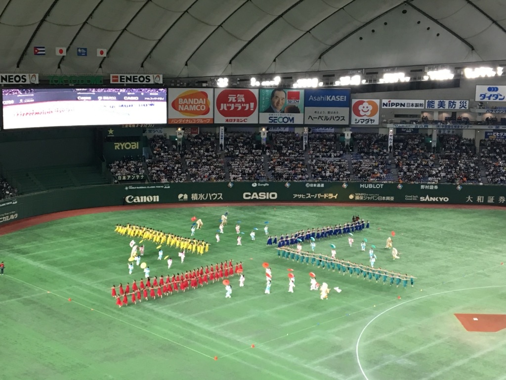 f:id:SurfGreen:20200913015414j:image f:id:SurfGreen:20200913015414j:image