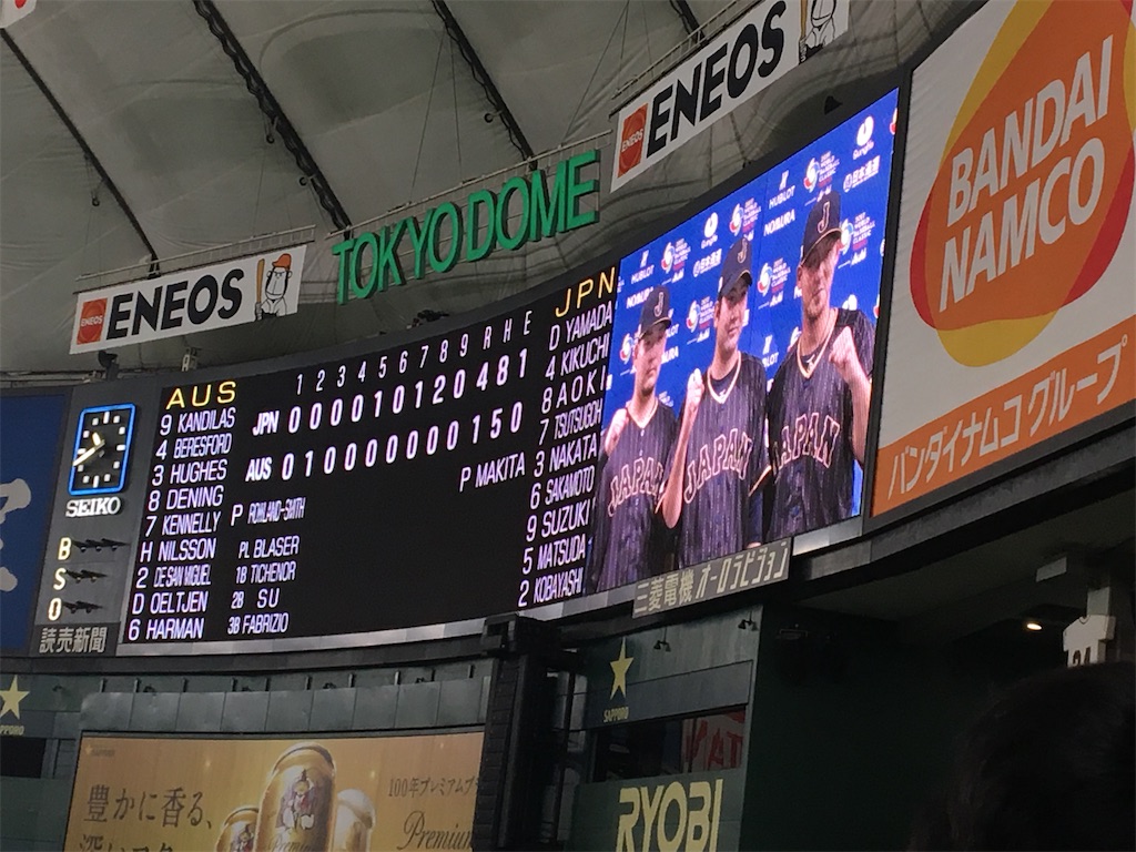 f:id:SurfGreen:20200913015700j:image f:id:SurfGreen:20200913015700j:image