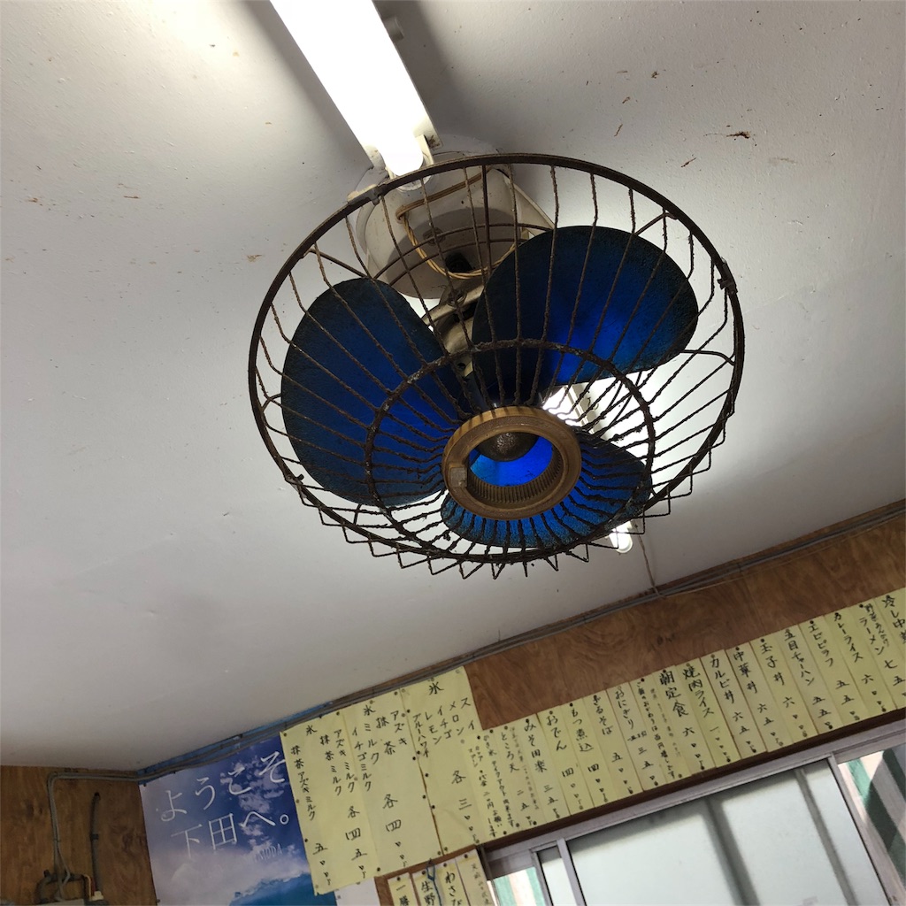 f:id:SurfandSake:20180903002531j:image