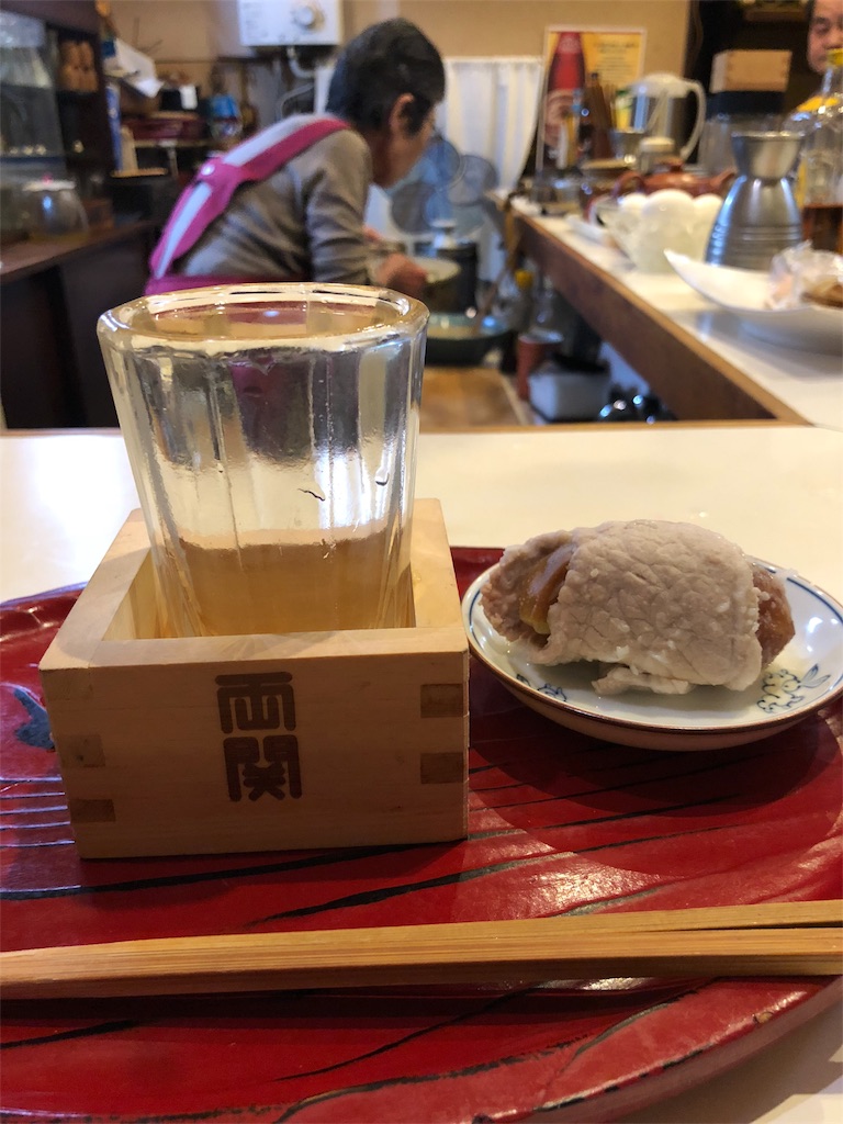 f:id:SurfandSake:20180910200516j:image