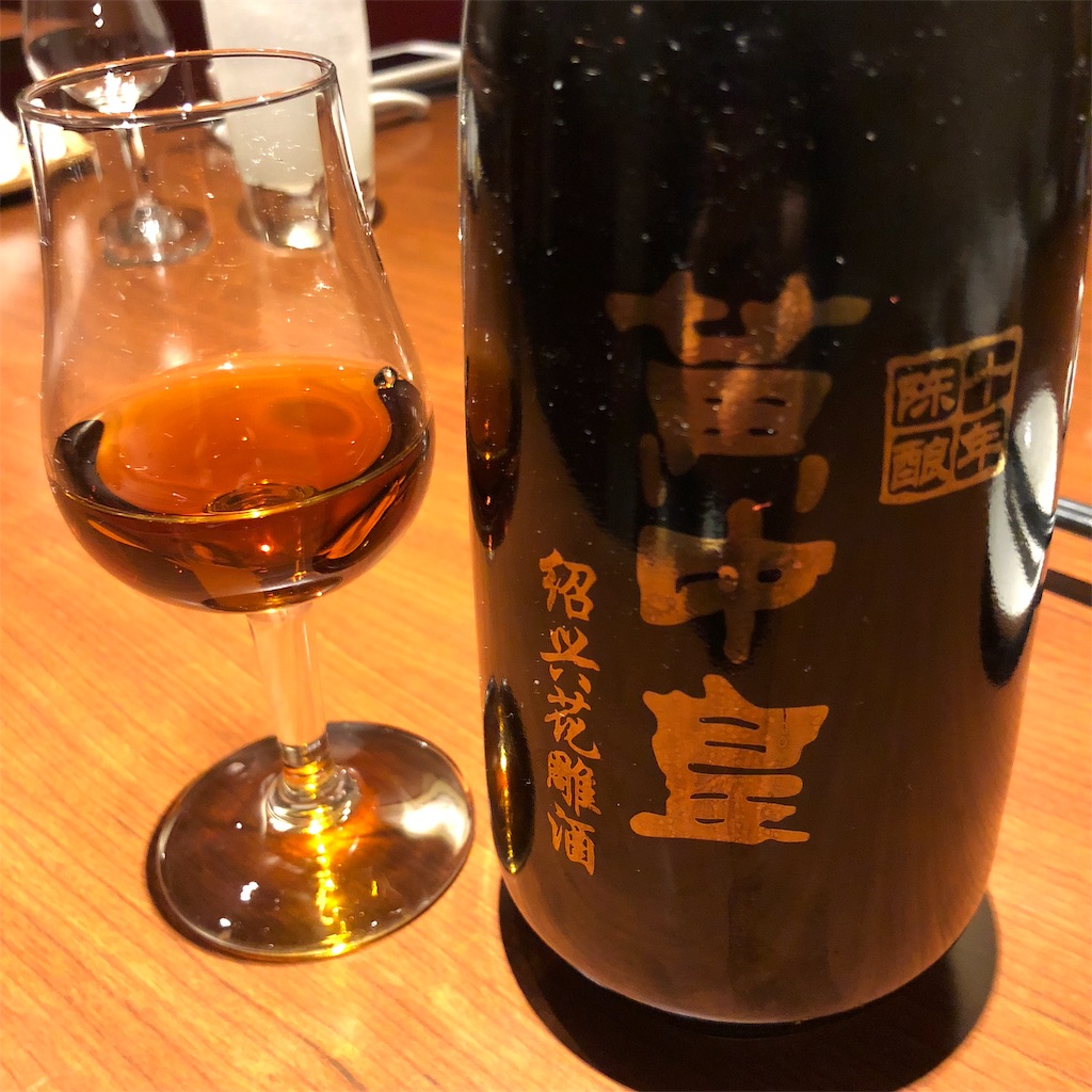 f:id:SurfandSake:20181009210945j:image