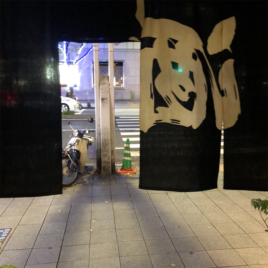 f:id:SurfandSake:20181028080819j:image