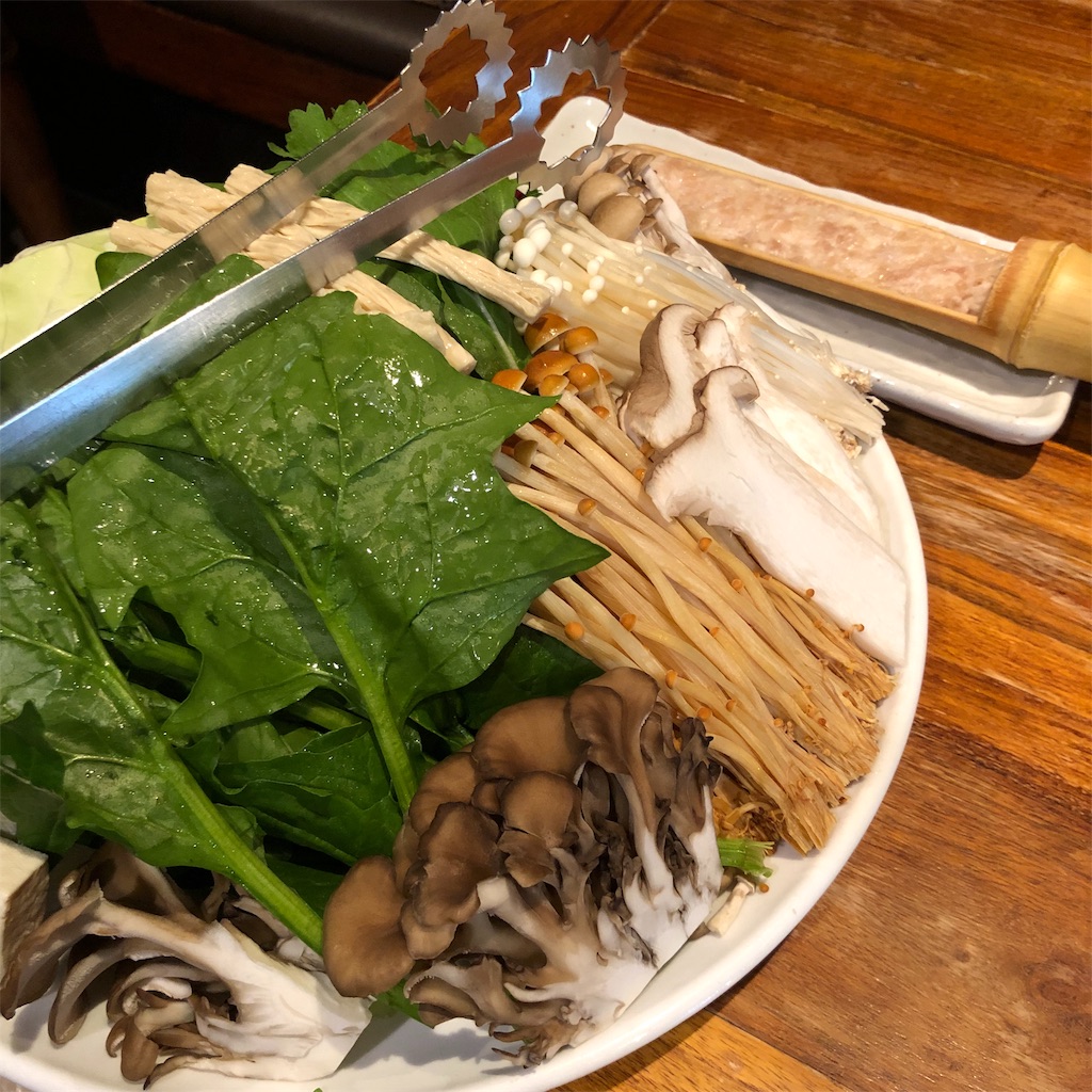f:id:SurfandSake:20181120231743j:image