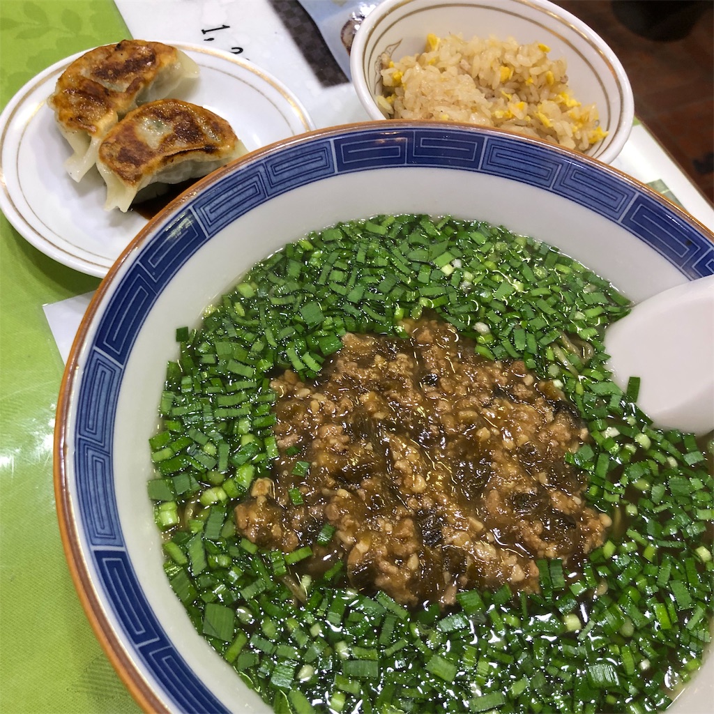 f:id:SurfandSake:20181211155247j:image