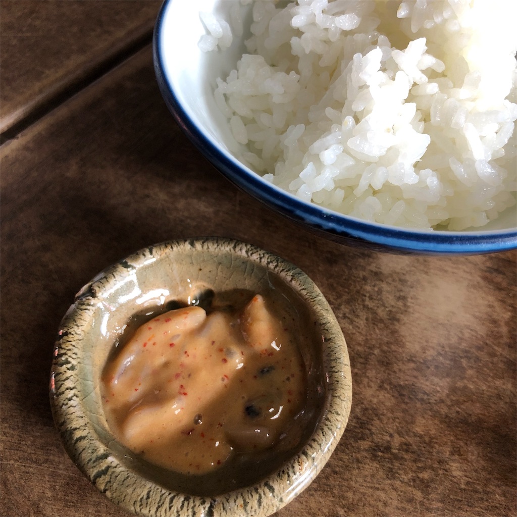 f:id:SurfandSake:20190114153448j:image