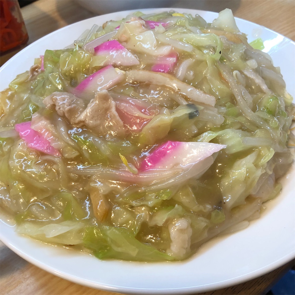 f:id:SurfandSake:20190120194340j:image
