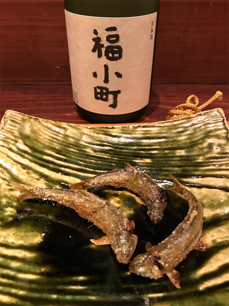 f:id:SurfandSake:20190305002531j:image