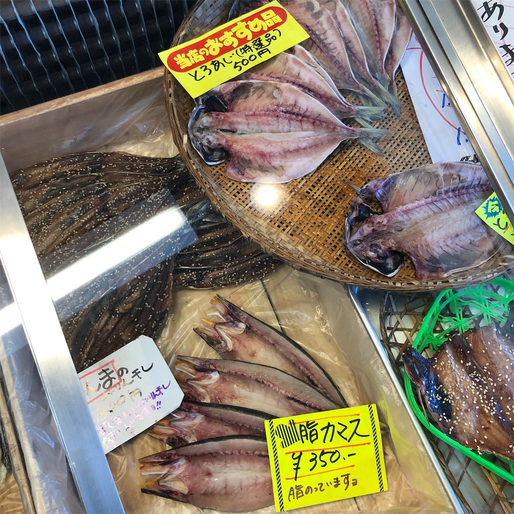 f:id:SurfandSake:20190418053706j:image