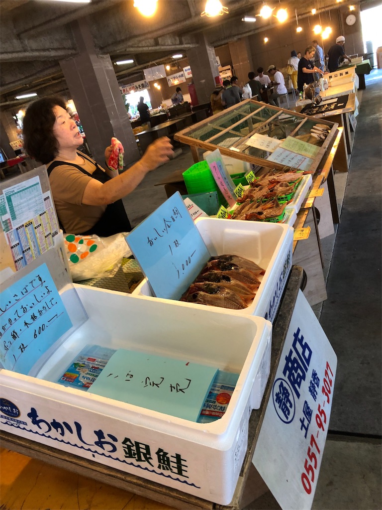 f:id:SurfandSake:20190910000959j:image