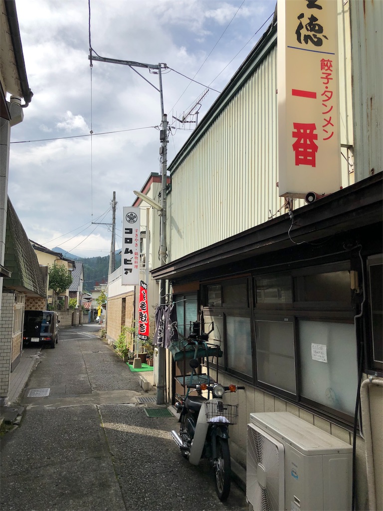 f:id:SurfandSake:20191005124041j:image