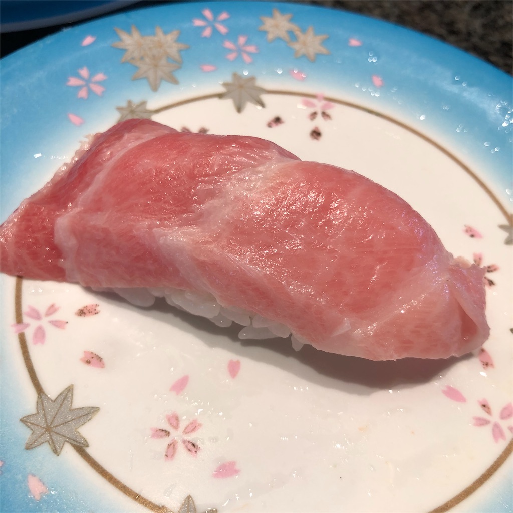 f:id:SurfandSake:20191103220837j:image