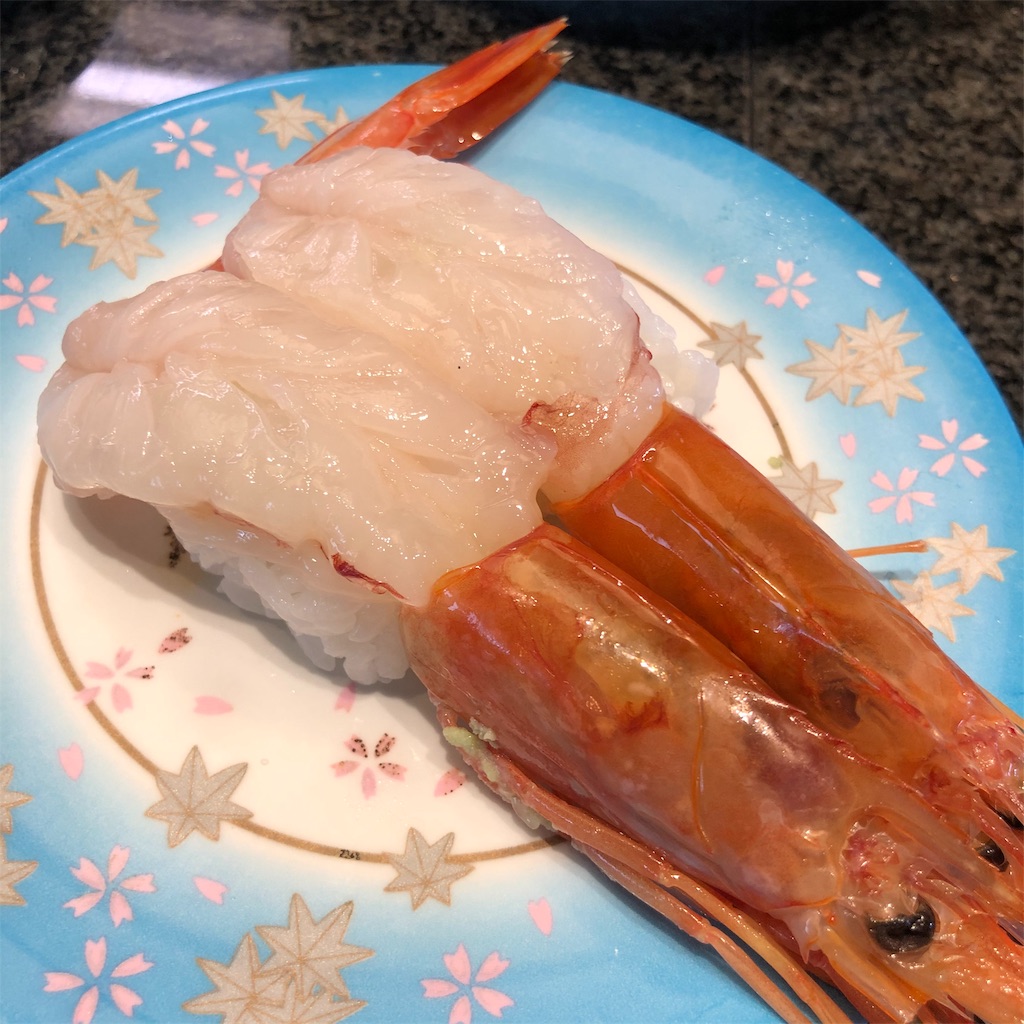 f:id:SurfandSake:20191103220849j:image
