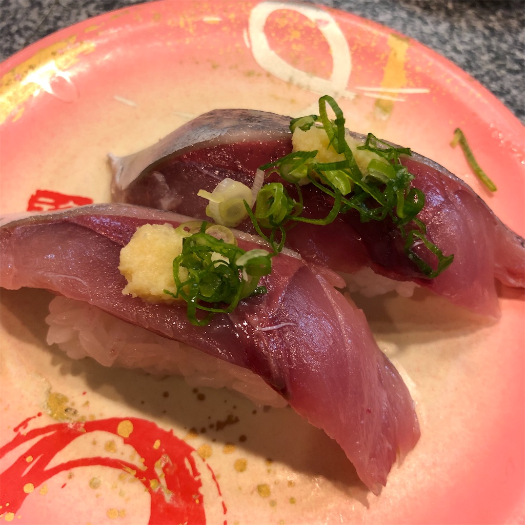 f:id:SurfandSake:20191123185501j:image