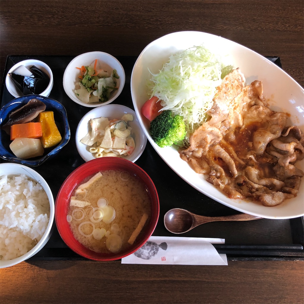 f:id:SurfandSake:20191208143940j:image