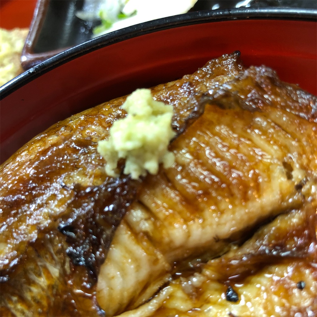 f:id:SurfandSake:20200314023221j:image