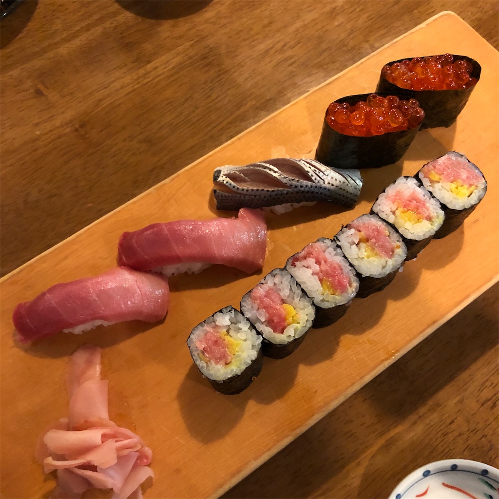 f:id:SurfandSake:20200319001304j:image