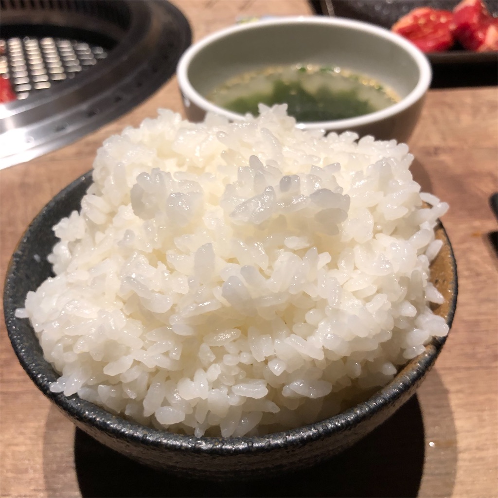 f:id:SurfandSake:20200629134802j:image