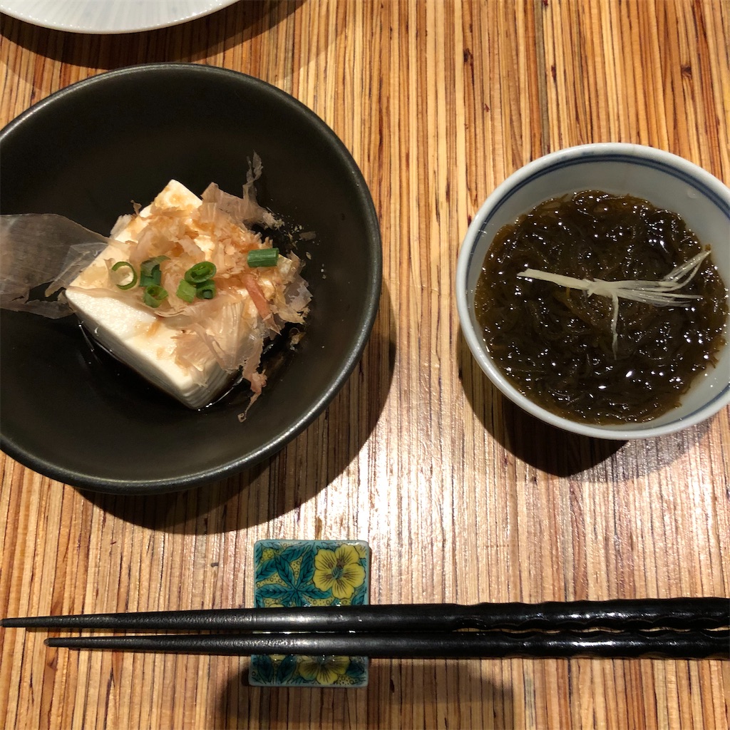 f:id:SurfandSake:20200703020754j:image