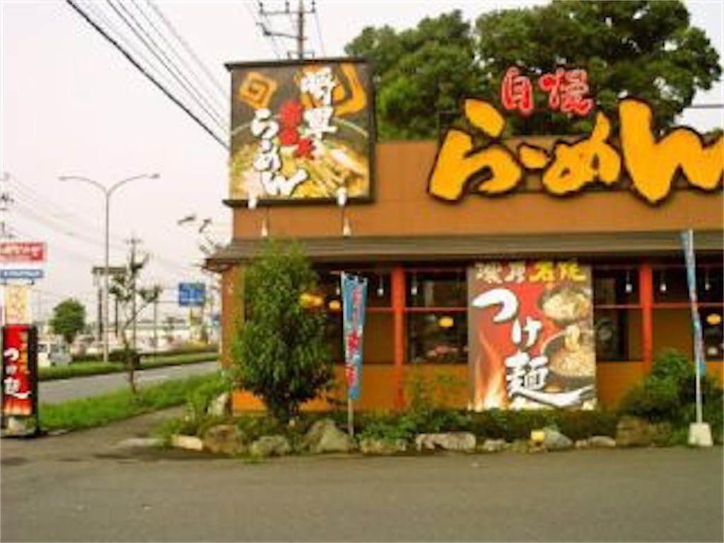 f:id:SurfandSake:20200704012904j:image f:id:SurfandSake:20200704012904j:image