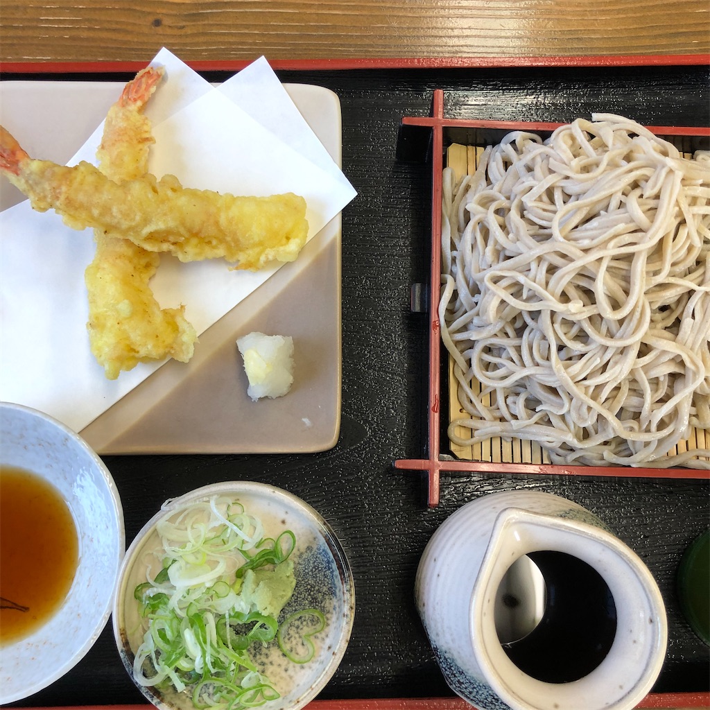 f:id:SurfandSake:20200902212933j:image