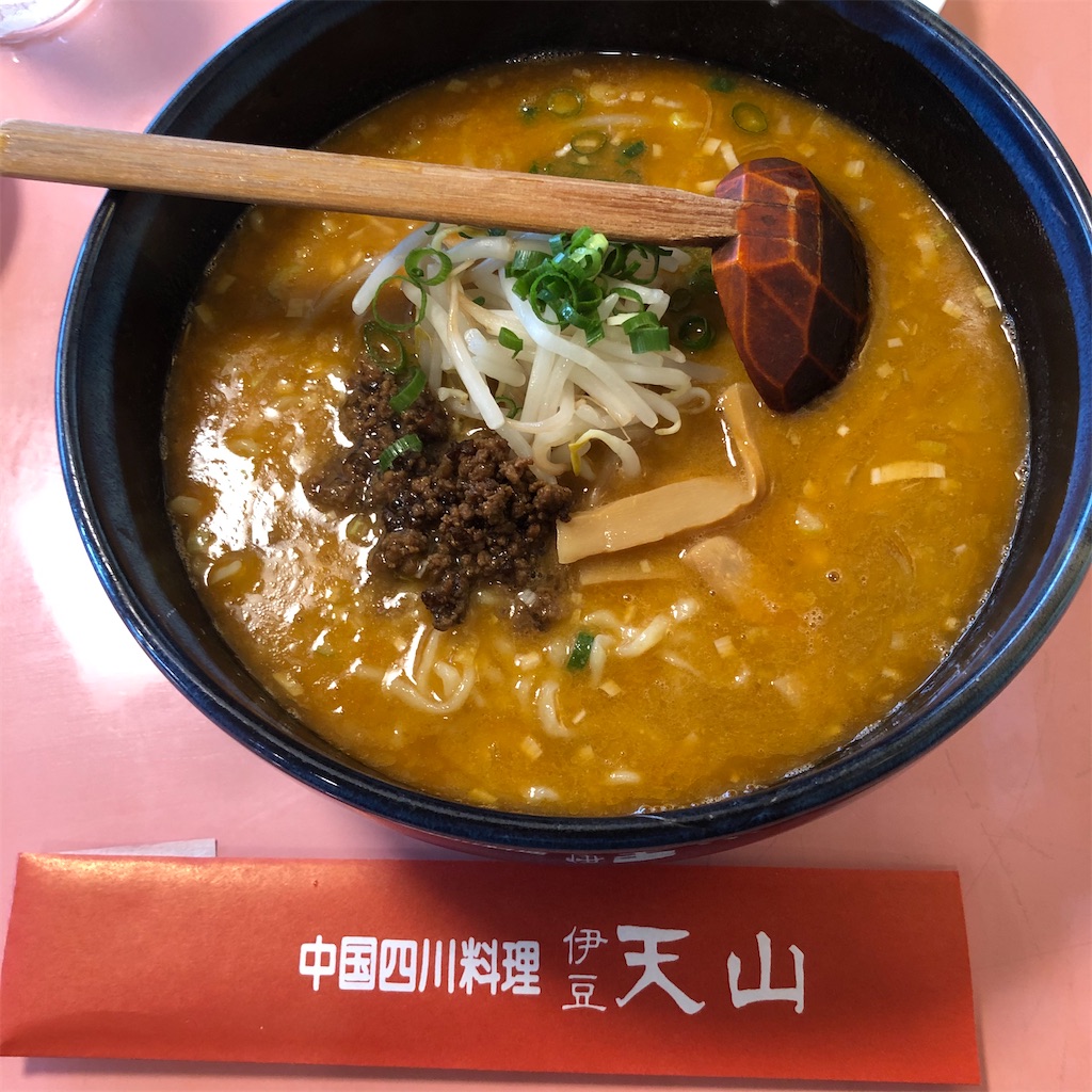 f:id:SurfandSake:20200924080749j:image