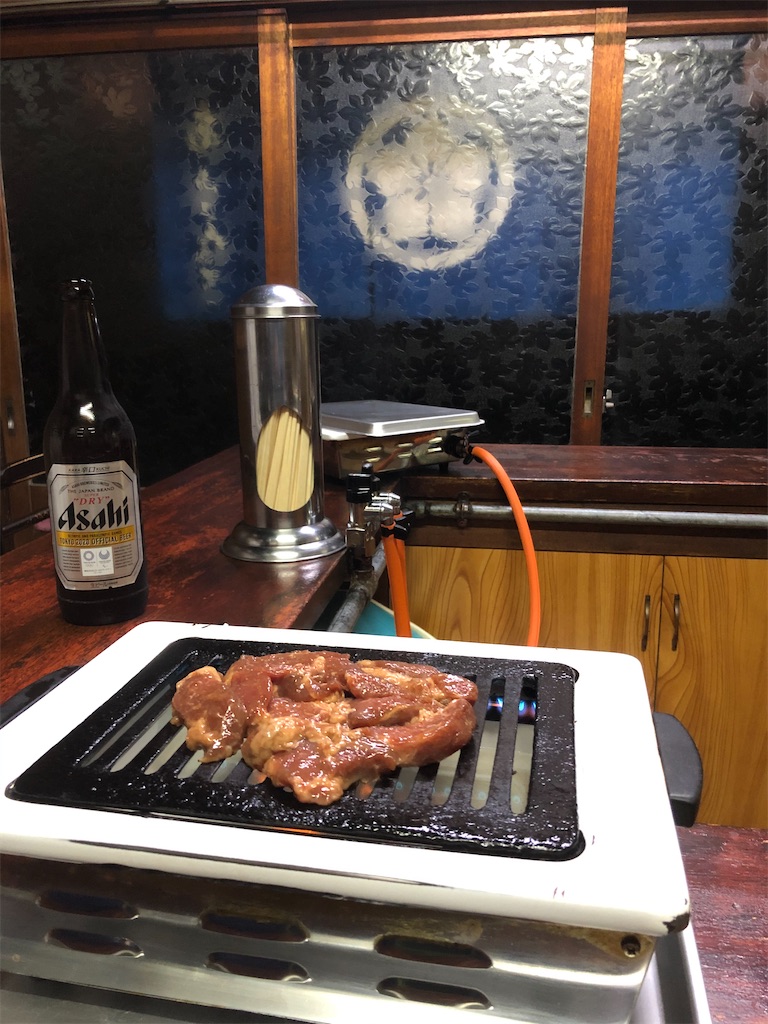f:id:SurfandSake:20201026150930j:image
