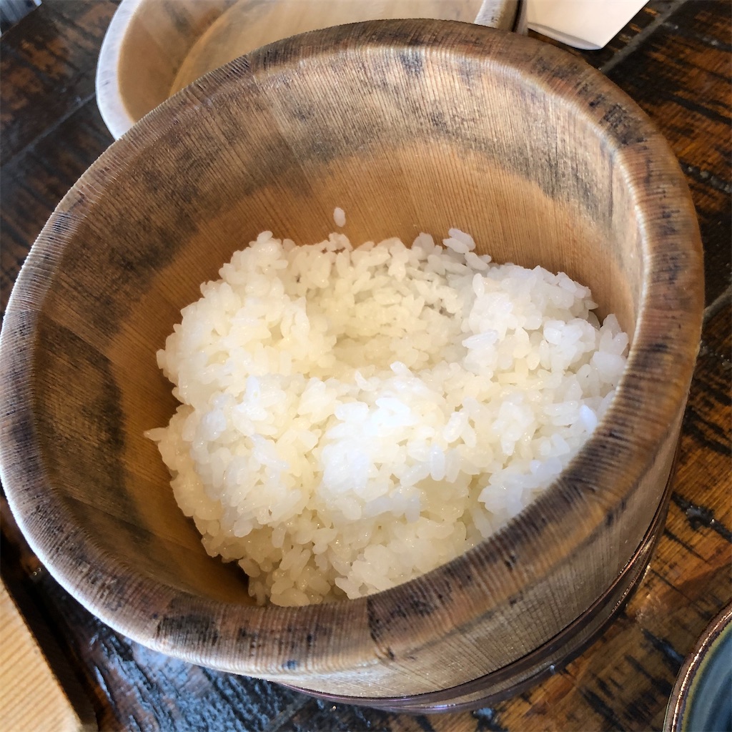 f:id:SurfandSake:20201123040045j:image