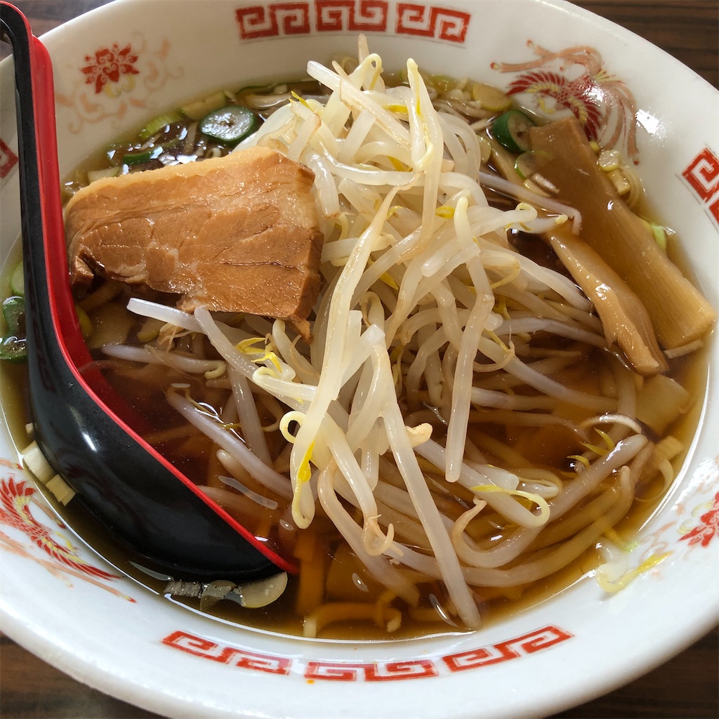 f:id:SurfandSake:20210214015935j:image