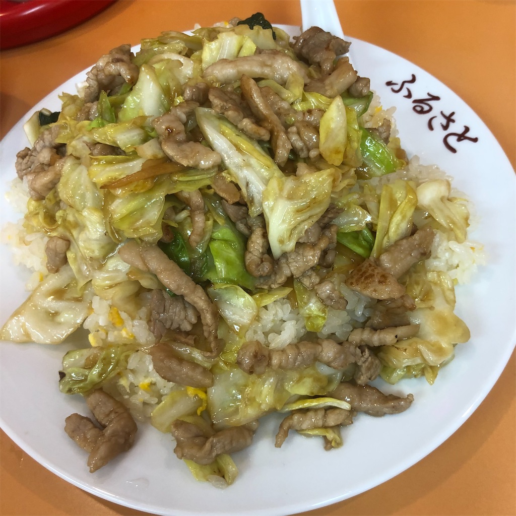 f:id:SurfandSake:20210508234244j:image