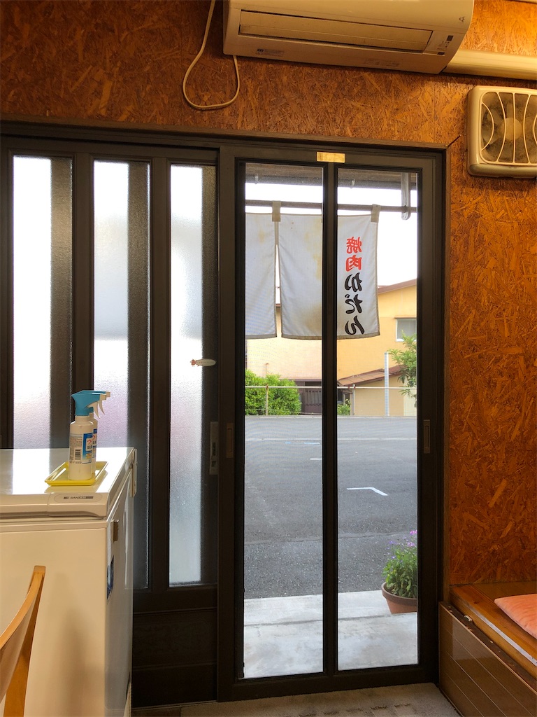 f:id:SurfandSake:20210517095220j:image f:id:SurfandSake:20210517095220j:image