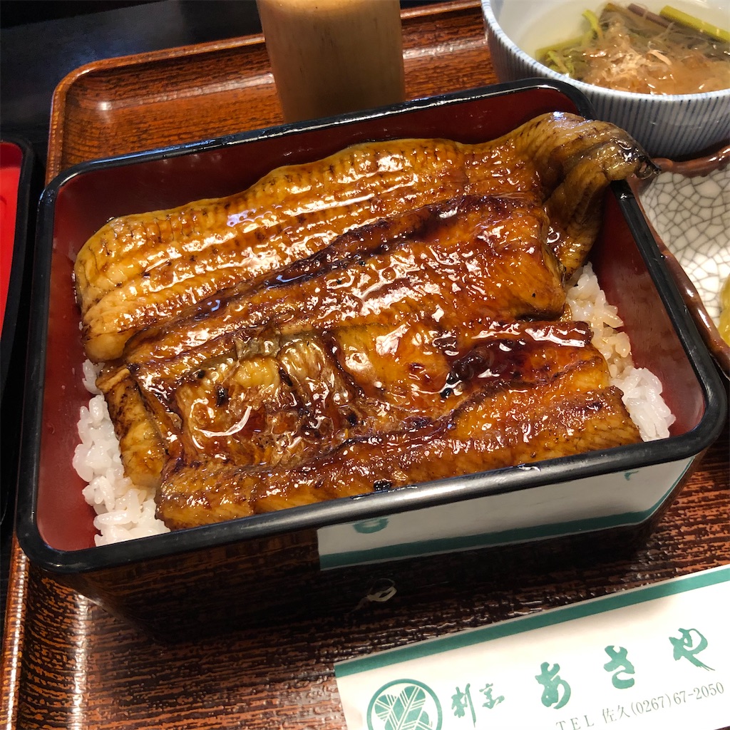 f:id:SurfandSake:20210529081330j:image f:id:SurfandSake:20210529081330j:image