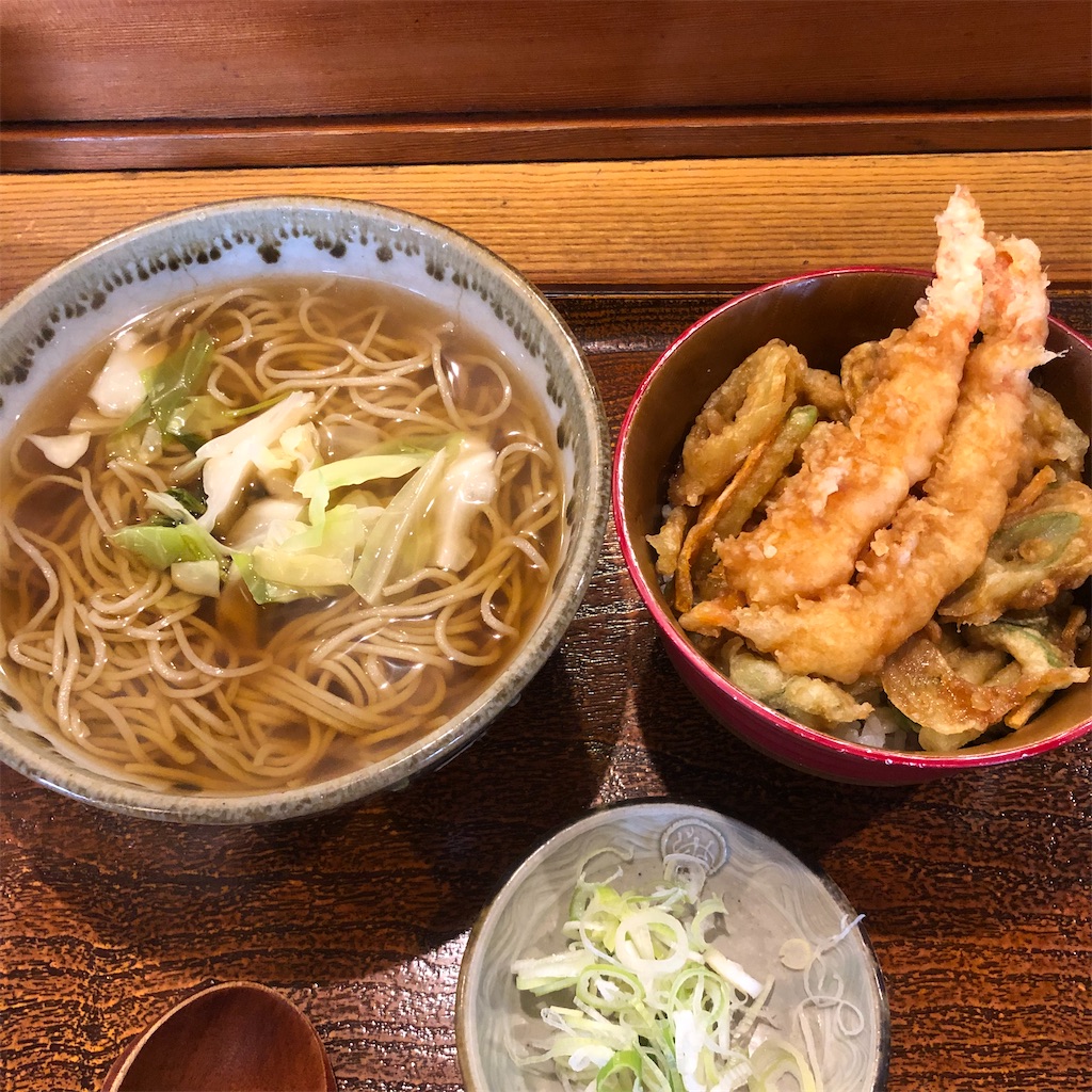 f:id:SurfandSake:20220116135845j:image