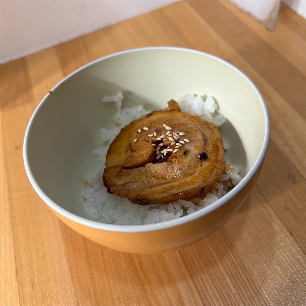 f:id:SurfandSake:20221115044950j:image f:id:SurfandSake:20221115044950j:image