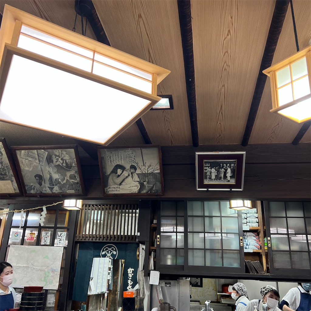f:id:SurfandSake:20221119221959j:image