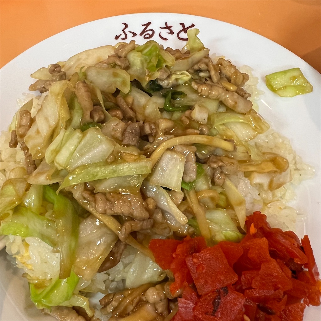f:id:SurfandSake:20230801010302j:image