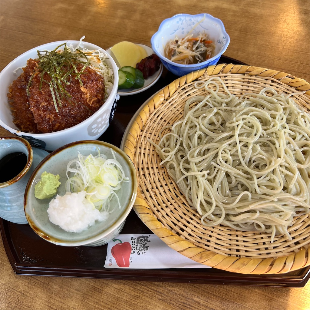 f:id:SurfandSake:20240218021650j:image