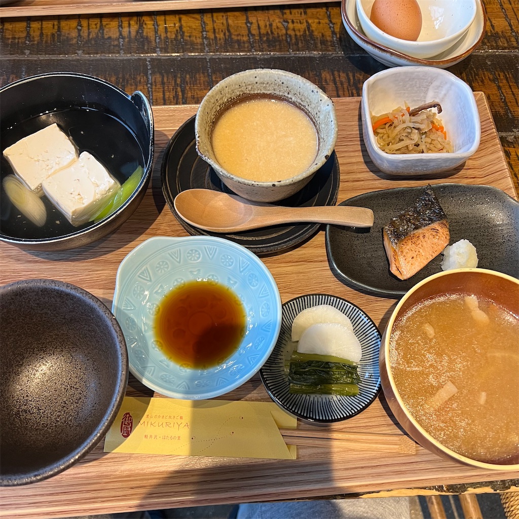 f:id:SurfandSake:20240225183431j:image