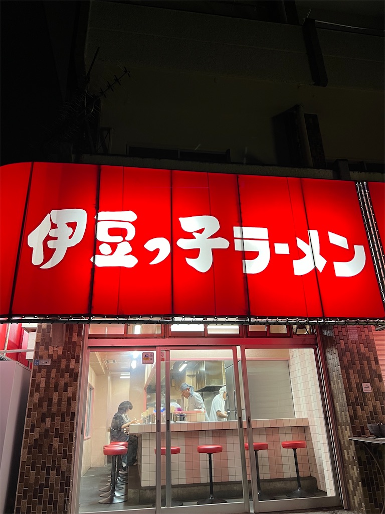 f:id:SurfandSake:20240905002104j:image