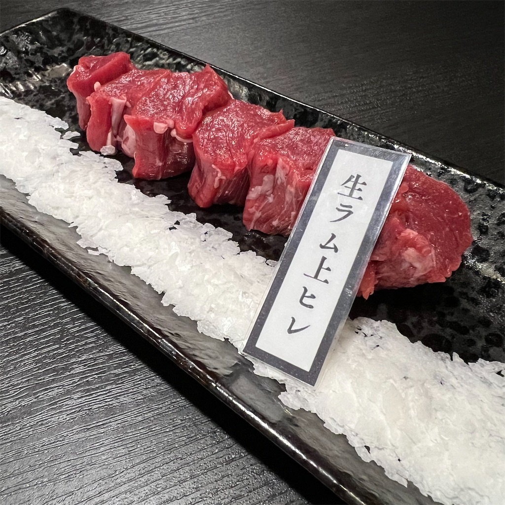 f:id:SurfandSake:20250413110332j:image f:id:SurfandSake:20250413110332j:image