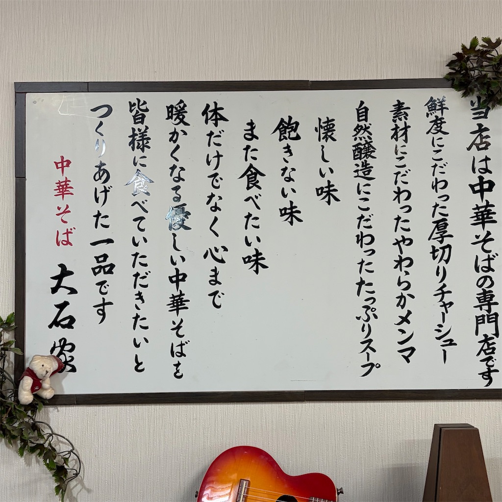 f:id:SurfandSake:20260324085539j:image f:id:SurfandSake:20260324085539j:image