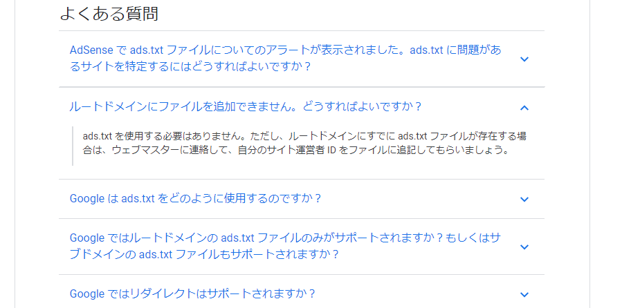 f:id:Surprisedblog:20190605203833p:plain