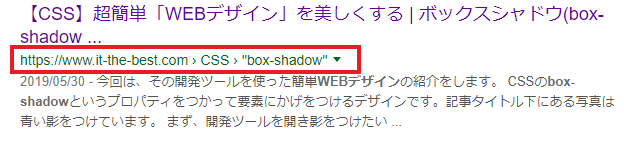 f:id:Surprisedblog:20190618223702p:plain f:id:Surprisedblog:20190618223702p:plain